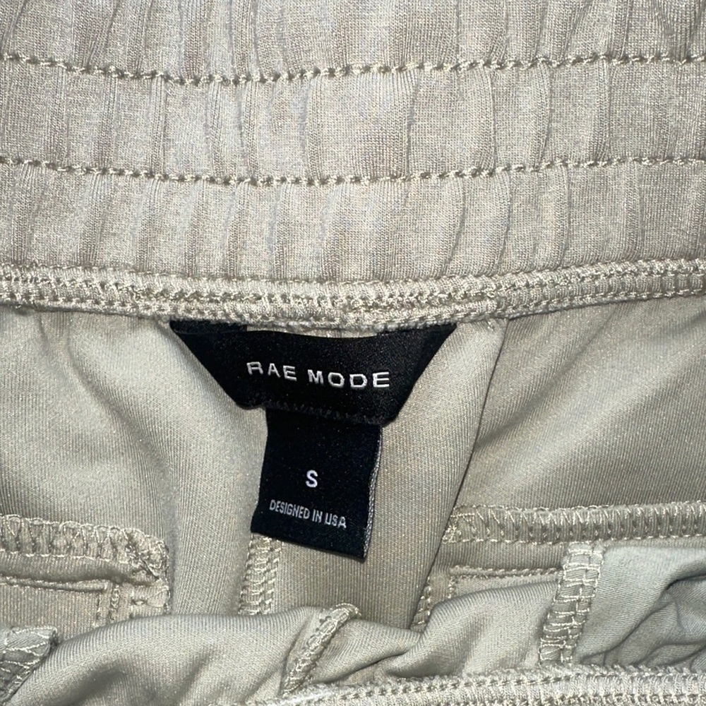 Women’s Very Light Green/Gray Jogger Pants - Picture 4 of 4